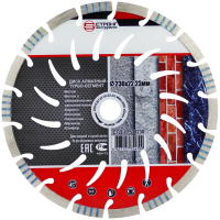 Алмазный диск по бетону 230*22.23*10*2.8мм Turbo-Segment Strong Алмазный диск по бетону 230*22.23*10*2.8мм Turbo-Segment Strong