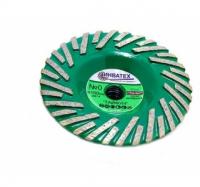 Диск обдирочный "Тайфун специальный" 100х14 №0 Диск обдирочный "Тайфун специальный" 100х14 №0