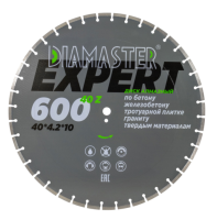 Диск алмазный отрезной сегментный Expert 600*25,4*4,2 мм бетон/железобетон сухой-мокрый рез Diamaster Диск алмазный отрезной сегментный Expert 600*25,4*4,2 мм бетон/железобетон сухой-мокрый рез Diamaster
